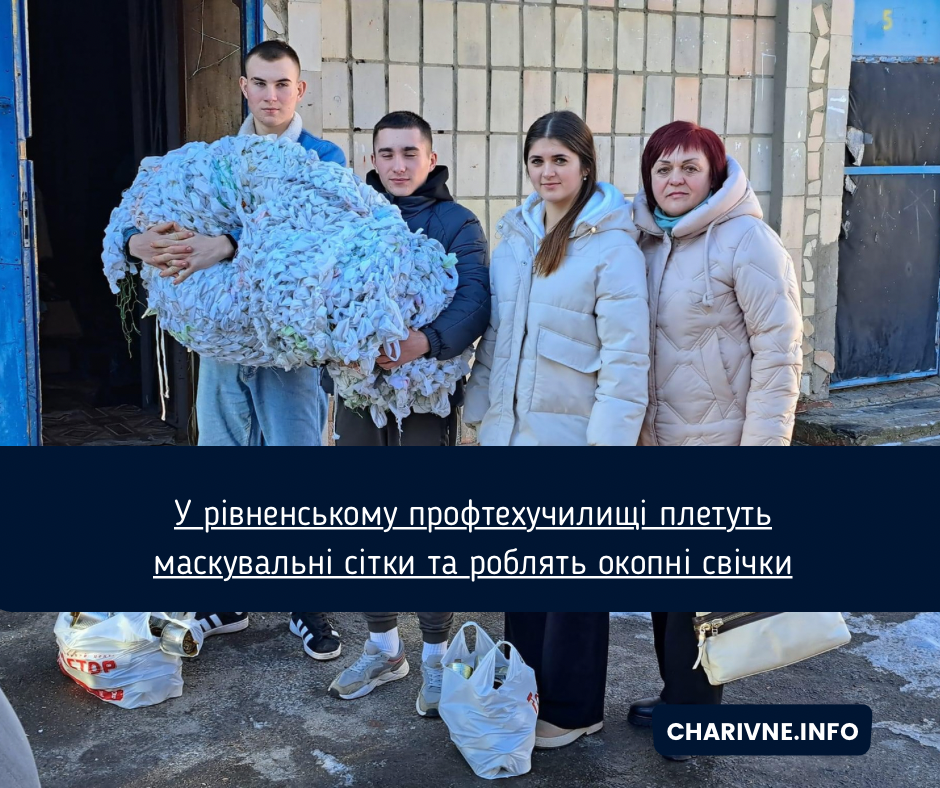 Фото ілюстративне